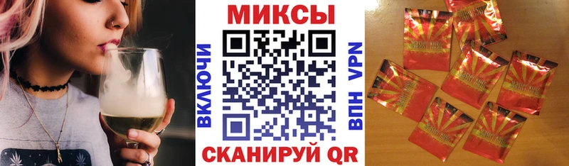 Купить  Невинномысск  Бутират жидкий экстази 