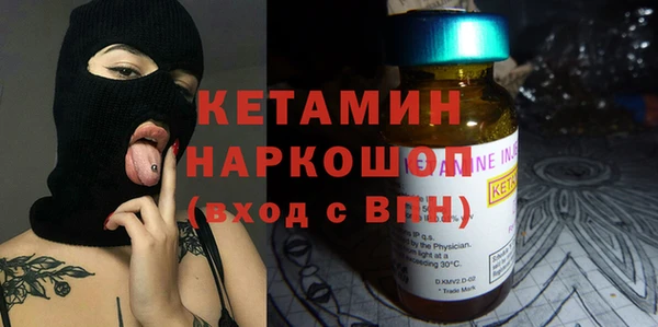 кристаллы Гусь-Хрустальный
