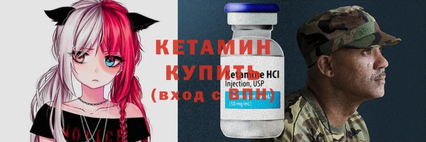 скорость Гусиноозёрск