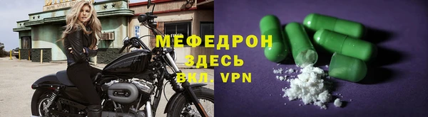 скорость Гусиноозёрск