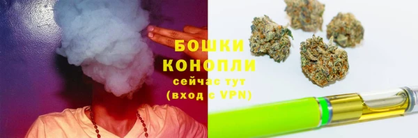 альфа пвп VHQ Гусев