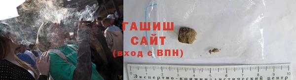 кристаллы Гусь-Хрустальный