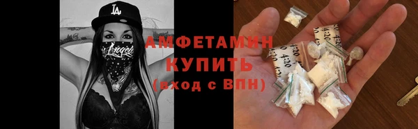 скорость Гусиноозёрск