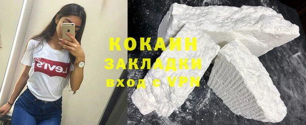 кристаллы Гусь-Хрустальный